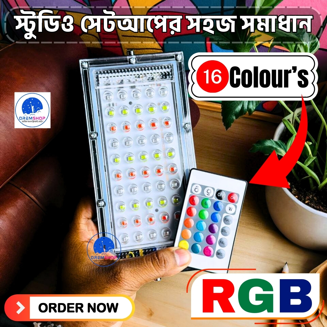 RGB LED Flood Light- Remote Controlled IP65 Waterproof Landscape & Outdoor Lighting (50W, AC220V)