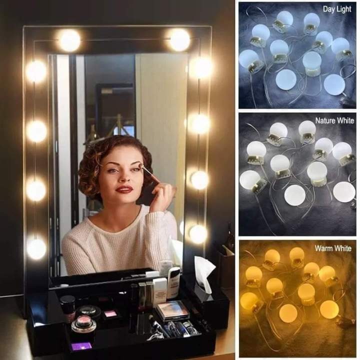 Mirror Light