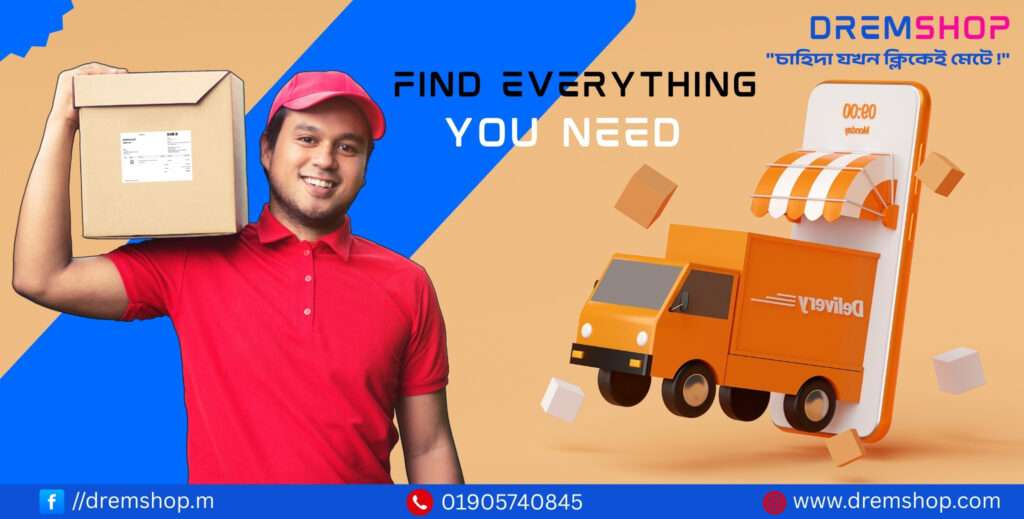 https://www.dremshop.com/
